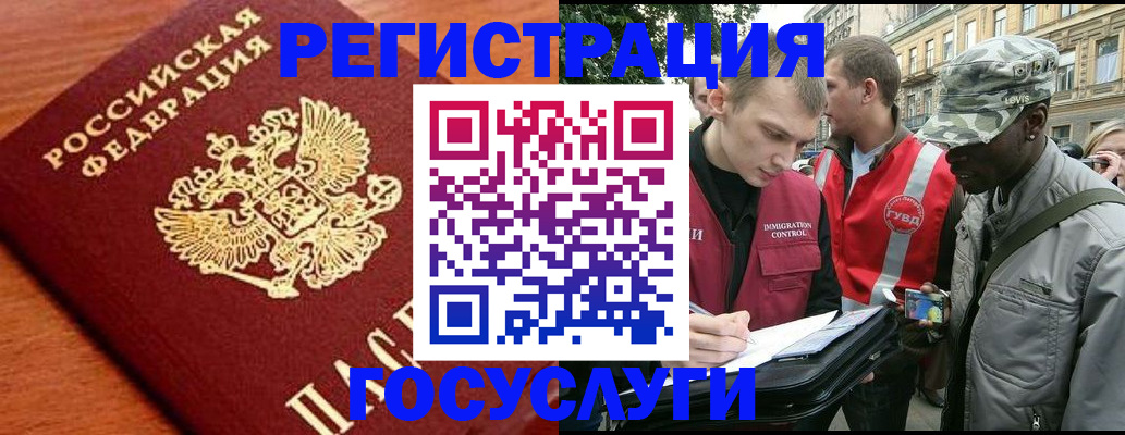 форма 3 в Дигоре